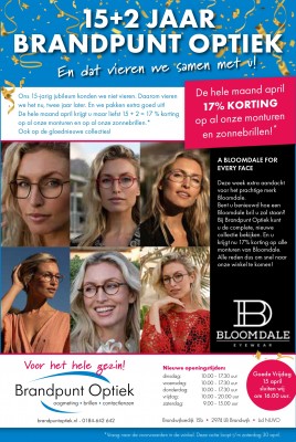 Brandpunt Optiek 15+2 en dat vieren wij samen met u!
