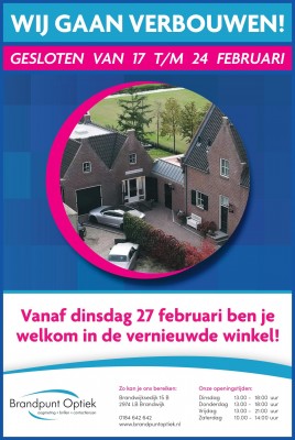 Wij gaan verbouwen!
