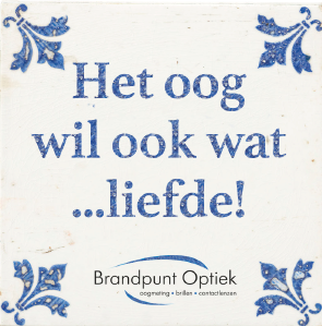 Jouw ogen verdienen ook liefde. Je hebt er maar twee!